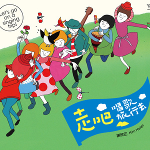 大众浴室洗澡换衣室最新消息
