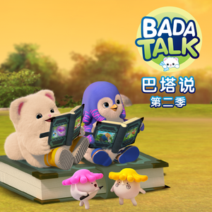 大众浴室洗澡换衣室最新消息
