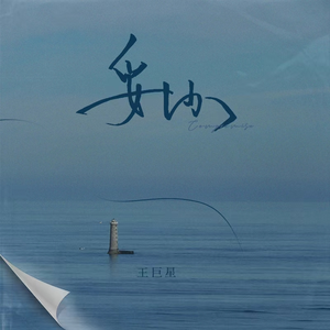 大众浴室洗澡换衣室最新消息
