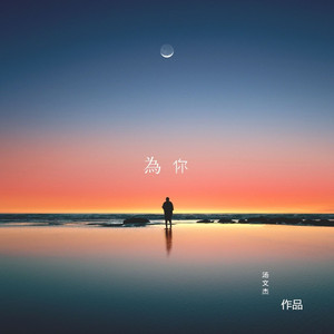 大众浴室洗澡换衣室最新消息
