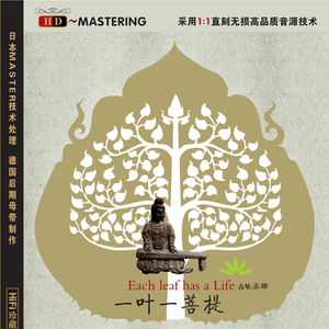 大众浴室洗澡换衣室最新消息
